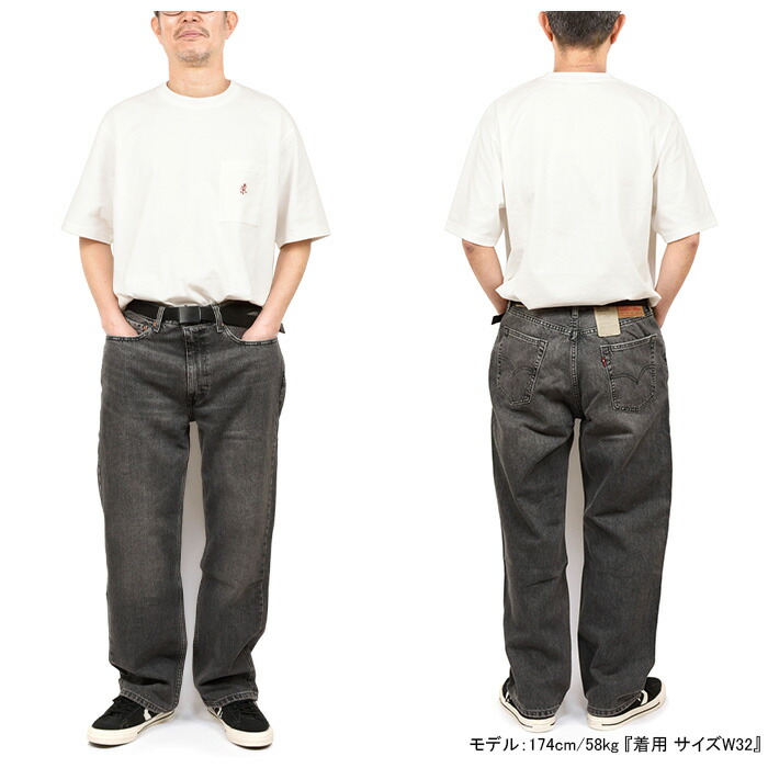 楽天市場】リーバイス Levi's A7221 ルーズ ストレートフィット デニム
