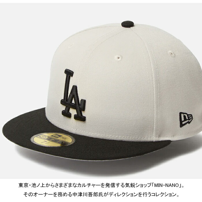 楽天市場】ニューエラ×中津川吾郎 New Era 14703382 14703384 59