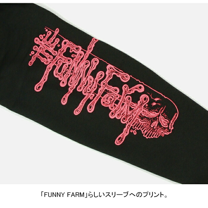 楽天市場】ファニーファーム FUNNY FARM プリント スウェット パーカー