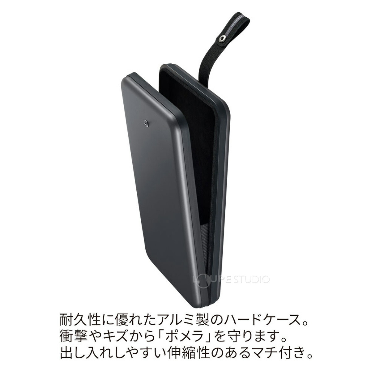 楽天市場】ポメラ ポメラ専用ケース デジタルメモ DM250/200用 ハード