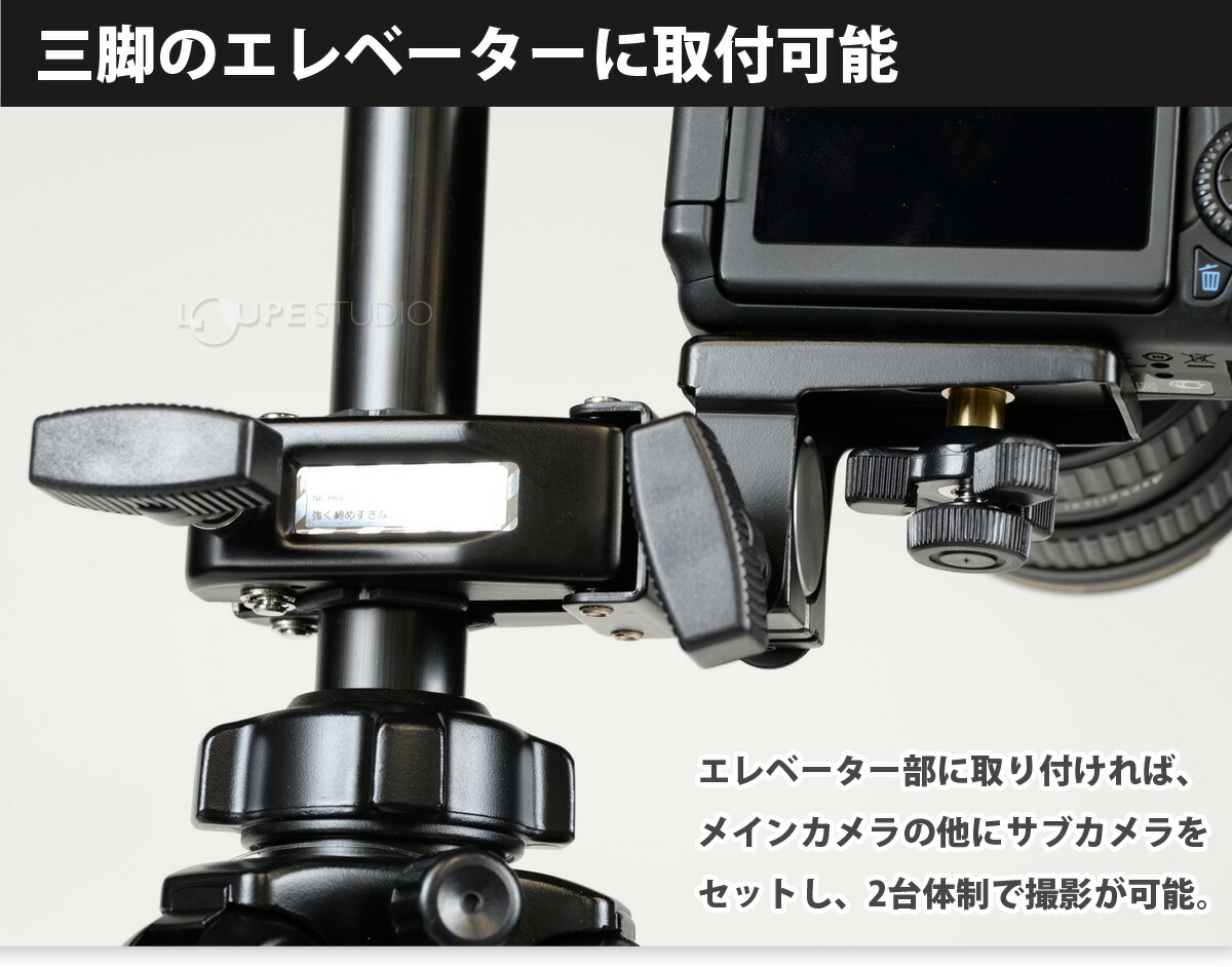 楽天市場】クランプヘッド 45N SLIK スリック 雲台 ビデオカメラ