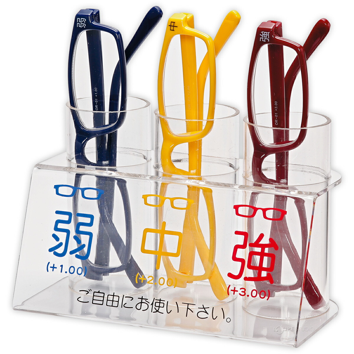 楽天市場】老眼鏡セット お助け君 カウンター 銀行 郵便局 受付 窓口