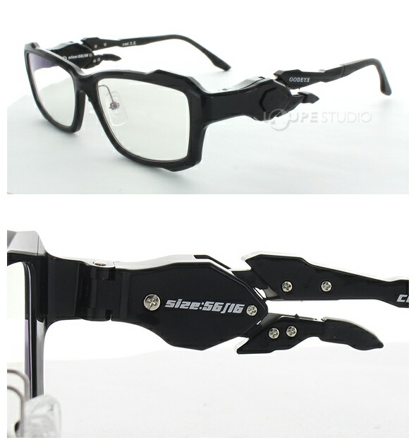 楽天市場】メガネフレームのみ ゴッドアイ ゲーマー GE-01 [56サイズ