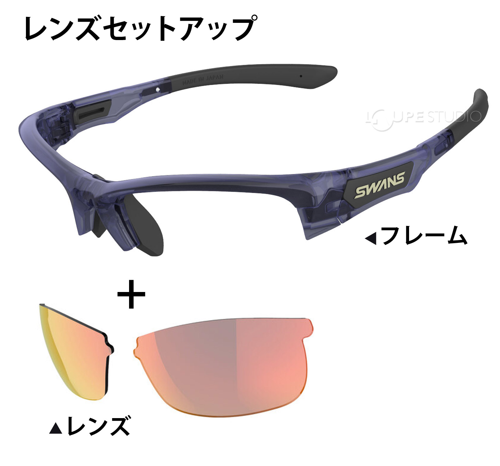 楽天市場】サングラス ミラーレンズ レッドシャドーミラー×スモーク