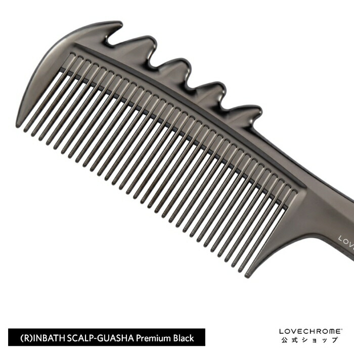 楽天市場】＼1日限定P5倍／【公式】 ラブクロム ヘアコーム (R)INBATH