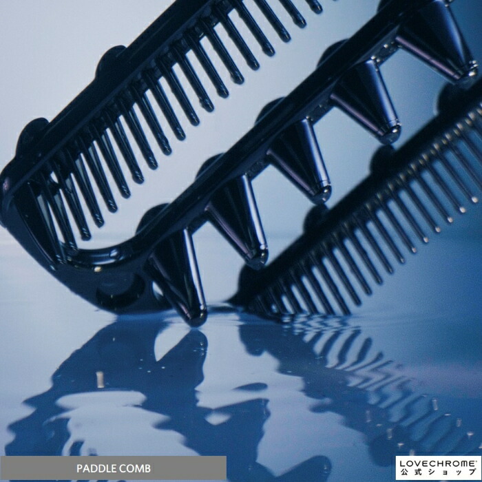 楽天市場】【公式】ラブクロム PGパドルコーム プレミアムブラック 美