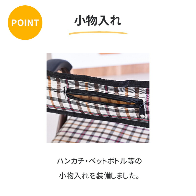 楽天市場】AORTD シルバーカー 軽量 コンパクト おしゃれ 人気 座る