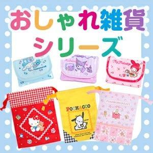 楽天市場】マイメロディ 香水形マスコットチャーム キーホルダー