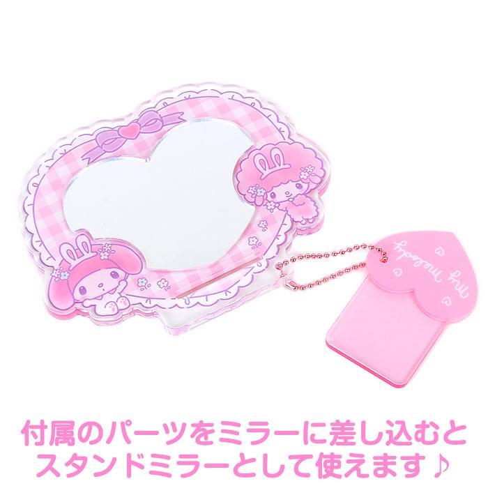 楽天市場】マイメロディ アクリルスタンドミラー 鏡 : キューティー