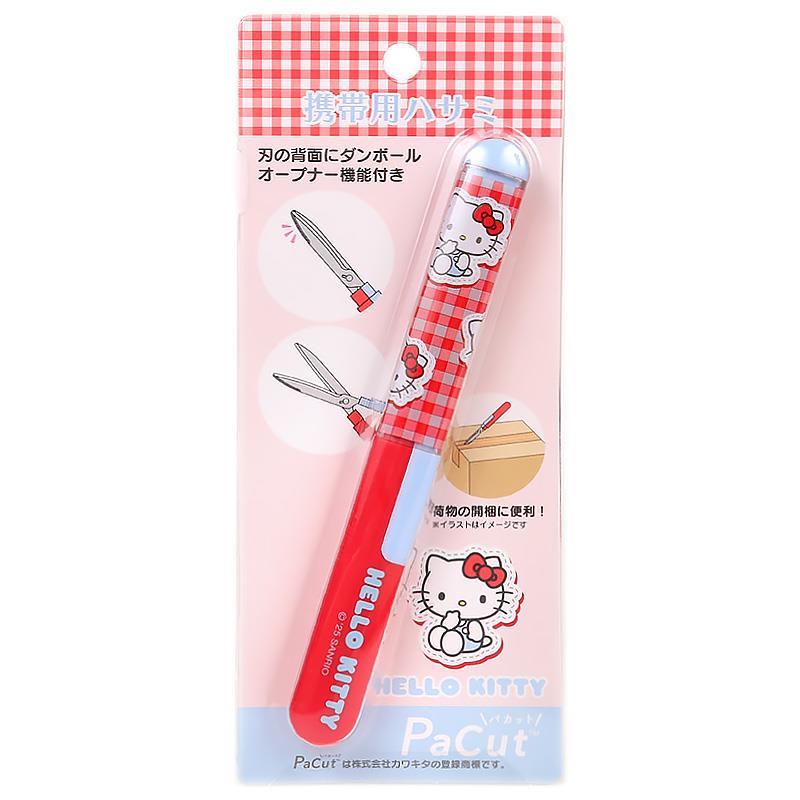 楽天市場】ハローキティ 携帯用ハサミ 2WAY 段ボールオープナー機能