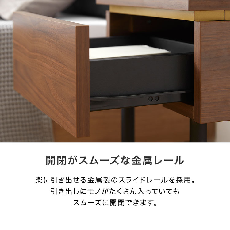 楽天市場】[楽天スーパーSALE! 3/4 20:00 - 3/11 1:59] サイドテーブル