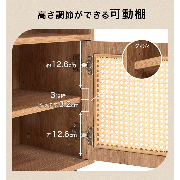 楽天市場】[楽天スーパーSALE! 3/4 20:00 - 3/11 1:59] サイドテーブル