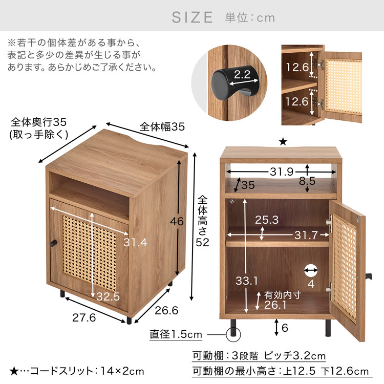 楽天市場】[楽天スーパーSALE! 3/4 20:00 - 3/11 1:59] サイドテーブル