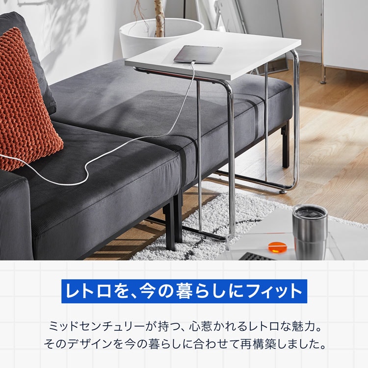 楽天市場】[枚数限定クーポン配布中! 3/1 0:00-3/7 9:59] サイド