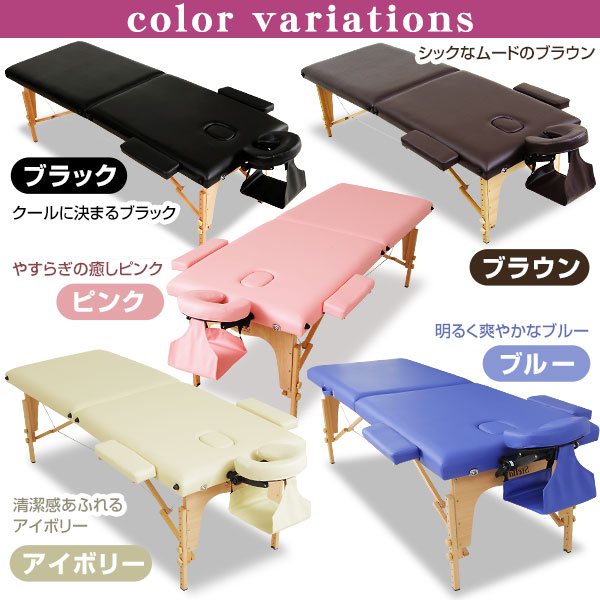 楽天市場】[楽天スーパーSALE! 3/4 20:00 - 3/11 1:59] マッサージ