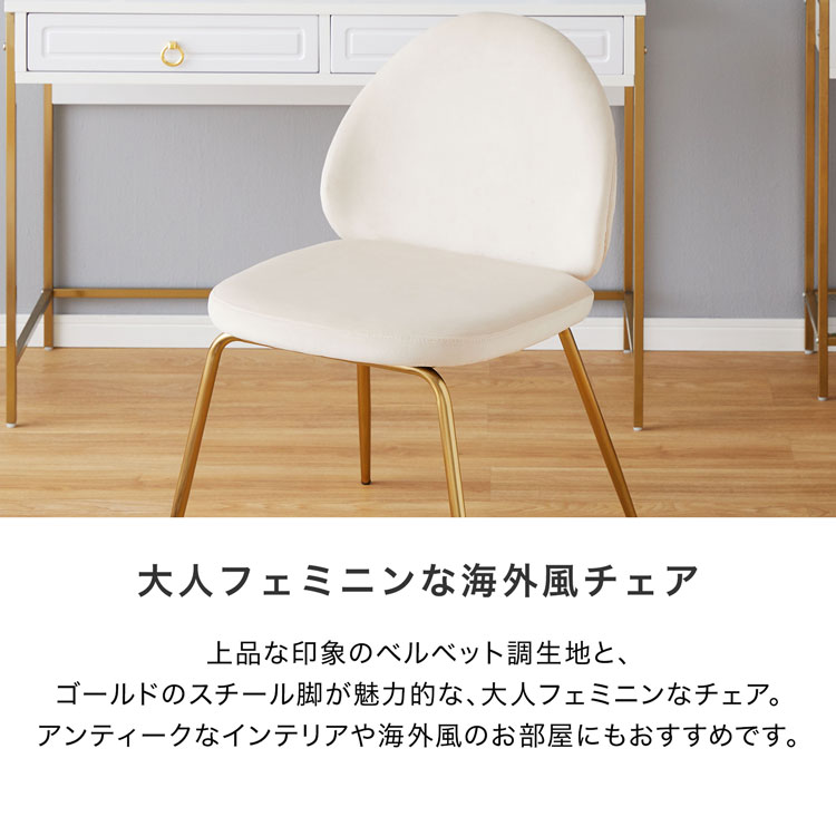 楽天市場】[楽天スーパーSALE! 3/4 20:00 - 3/11 1:59] デスクチェア