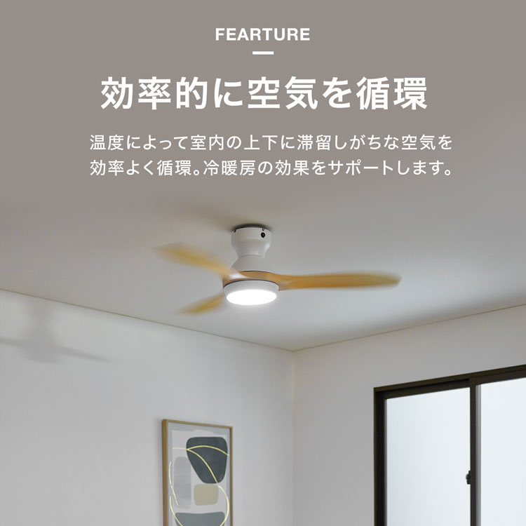 楽天市場】[楽天スーパーSALE! 3/4 20:00 - 3/11 1:59] シーリング