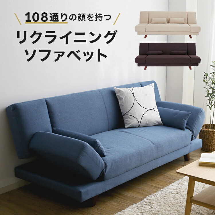 【早い物勝ち】LOWYA リクライニングソファ 幅116～] 2人掛け 肉厚フロアソファ リクライニング | 【公式】LOWYA