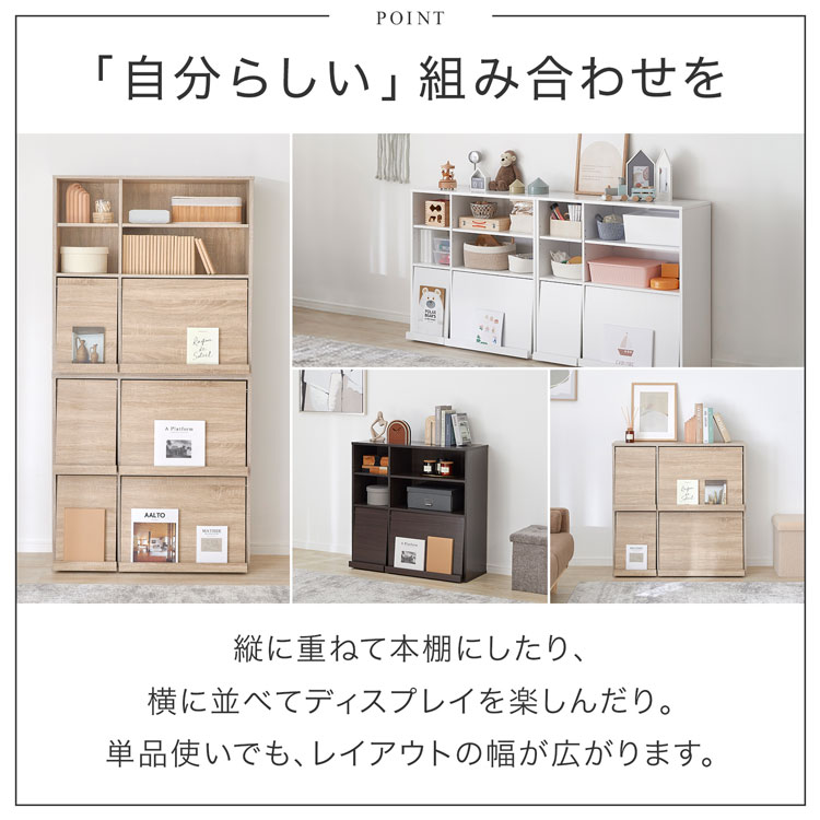 楽天市場】[楽天スーパーSALE! 3/4 20:00 - 3/11 1:59] 本棚 単品