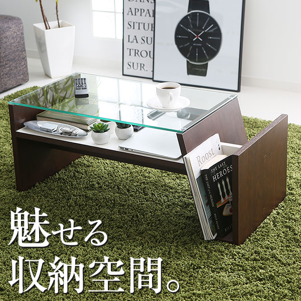 楽天市場】[楽天スーパーSALE! 3/4 20:00 - 3/11 1:59] ガラス天板が