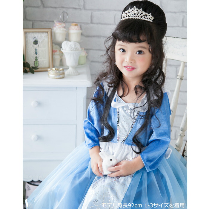 楽天市場】ハイグレード・眠れる森の美女 長袖 ブルードレス