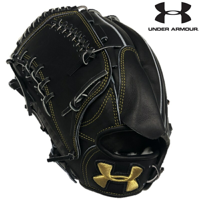 楽天市場】左投げ 左利き用 アンダーアーマー 野球 硬式グラブ