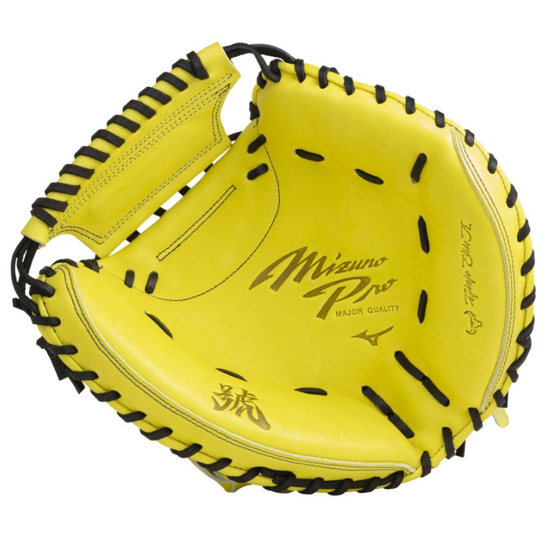 楽天市場】ミズノプロ 野球 軟式キャッチャーミット 捕手用 號SAKEBI