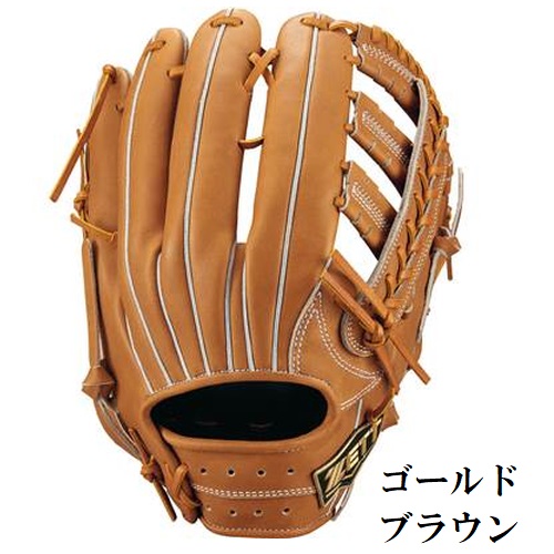 楽天市場】ゼット 野球 硬式グラブ グローブ 外野手用 ネオステイタス