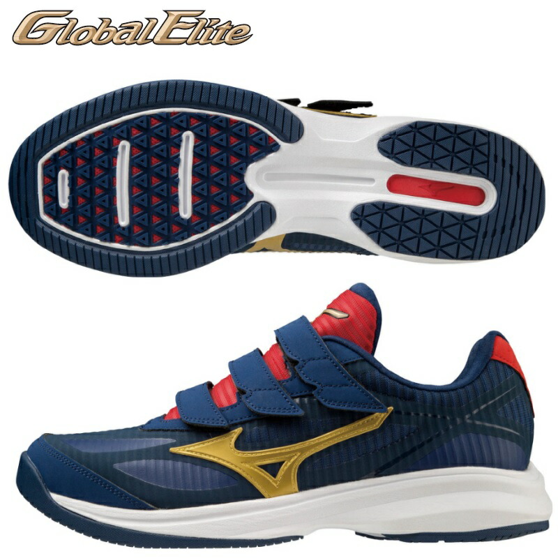 楽天市場】25.5cmのみミズノ 野球 トレーニングシューズ グローバル