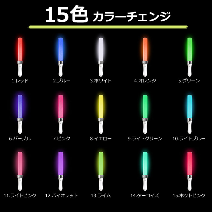 楽天市場】2本セット キングブレード ONE1 シャイニング ランキング