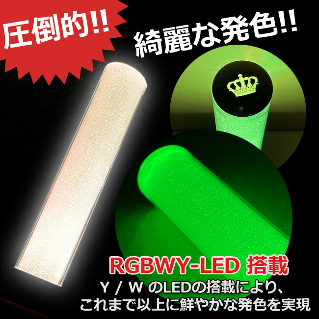 楽天市場】2本セット キングブレード ONE1R シャイニング ランキング