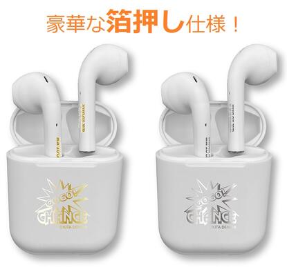 楽天市場】ジャグラー ワイヤレス イヤホン Bluetooth5.0 Type-C