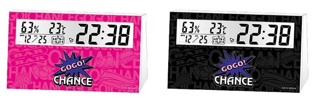 楽天市場】ジャグラー 液晶 温湿度計 クロック 3 グッズ スロット