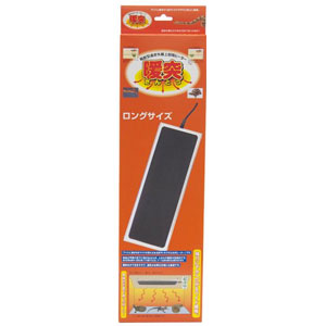 楽天市場】暖突 ロングの通販