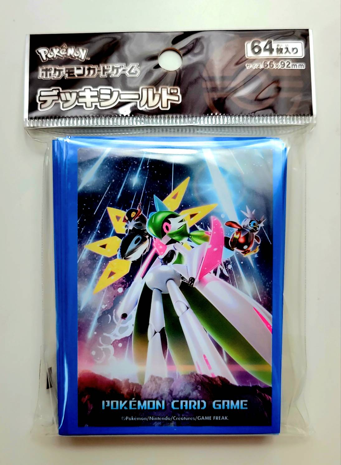 ポケモン ポケモンカードゲーム デッキシールド 未来の一閃