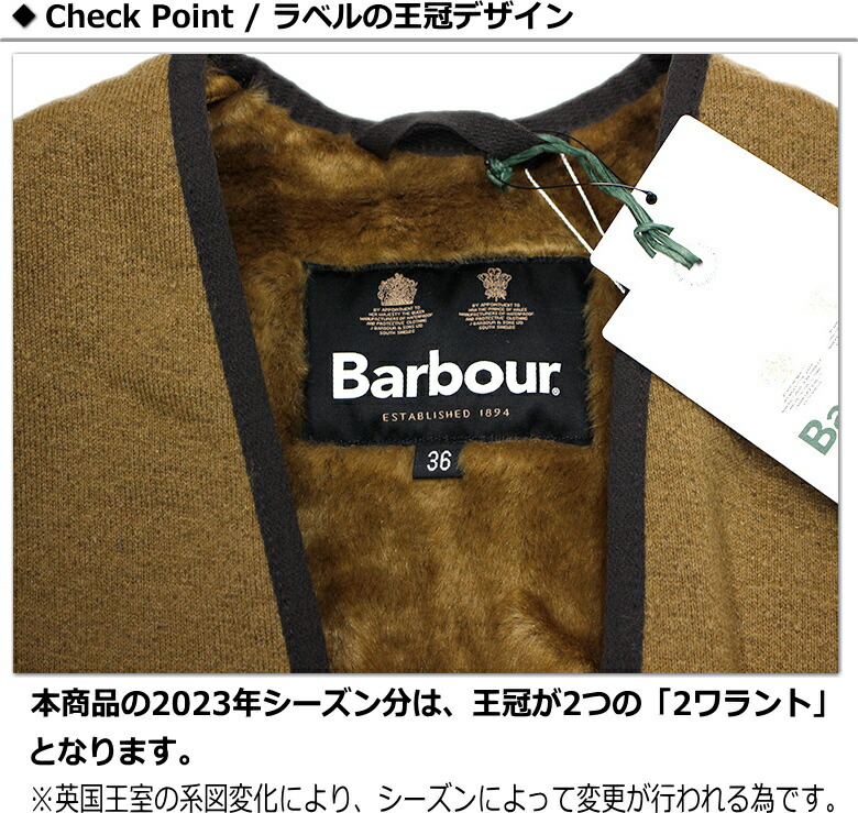 希少極美品】Barbour ウォームパイルジップイン ジャケット ボア