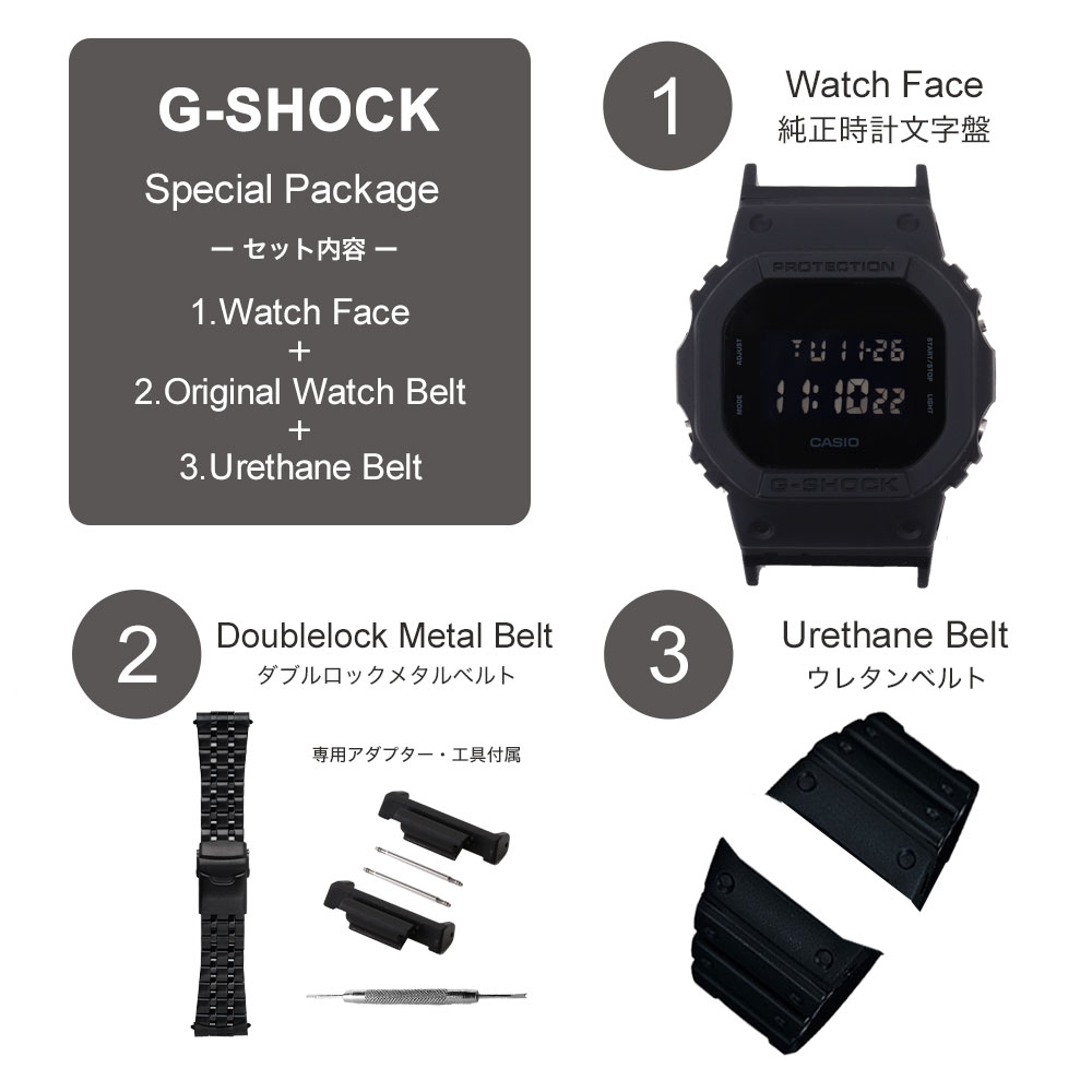 楽天市場】＼MOD-Gコンプリートセット／カシオ ジーショック 腕時計