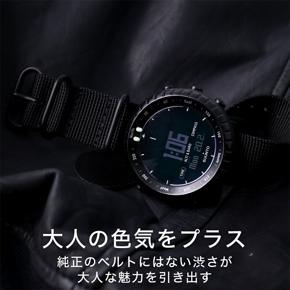 楽天市場】【SUUNTO CORE 専用 ベルト】スント コア ブラックグレー