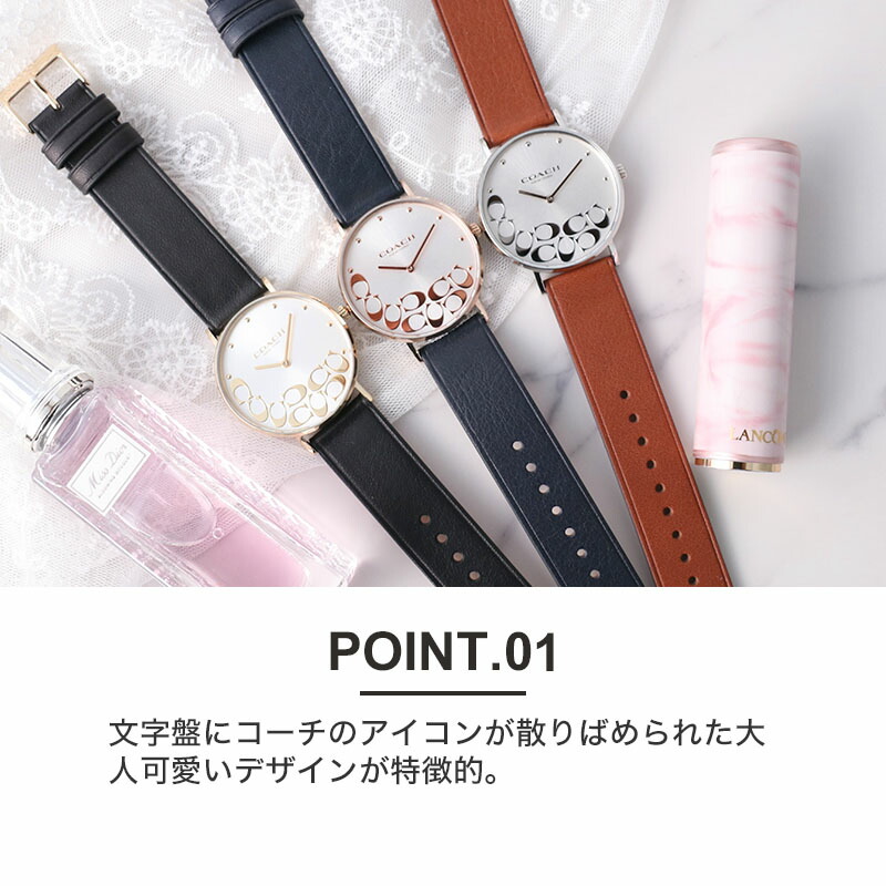 楽天市場】【恋人 への プレゼント に】コーチ 腕時計 レディース