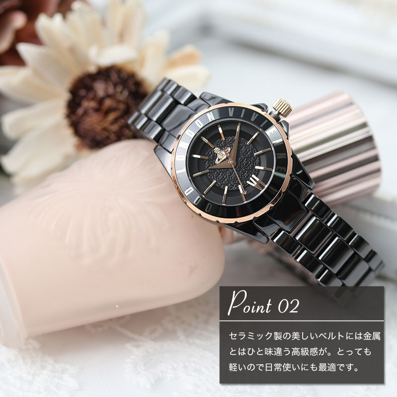 楽天市場】【セラミック 素材の 高級 モデル】ヴィヴィアン 時計