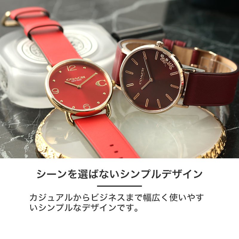 楽天市場】【 当店限定 赤 還暦祝い セット 】 COACH コーチ 還暦 赤い