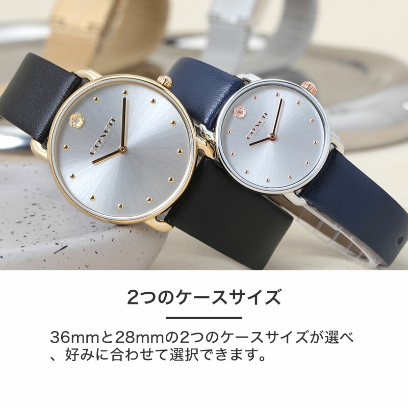 楽天市場】【 当店限定 レザーベルト × メッシュベルト セット
