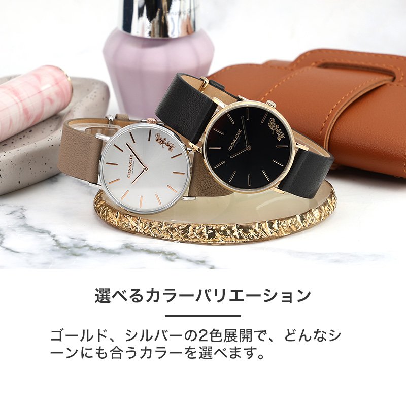 楽天市場】【 お母さん 見やすい 文字盤 】 COACH コーチ ブランド