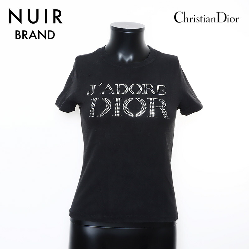 楽天市場】クリスチャンディオール Christian Dior ロゴ ライン