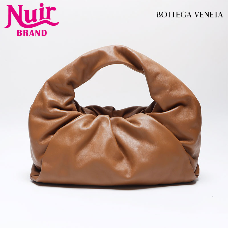 楽天市場】【3日間限定 全品20%OFF(20名様限定)9/28 23:59まで