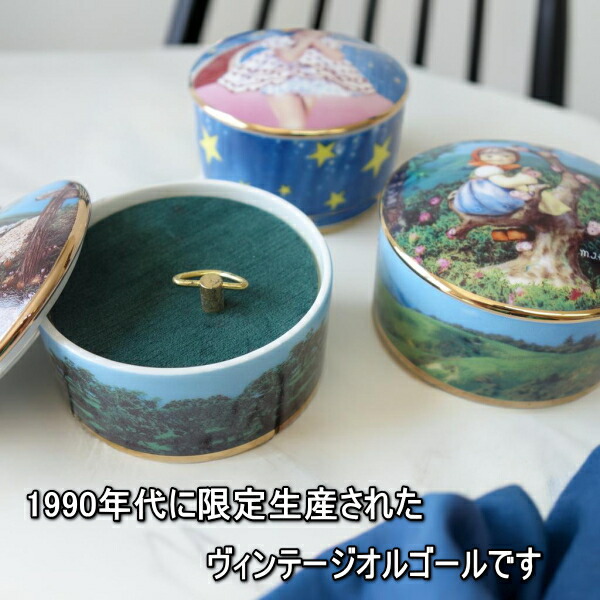 楽天市場】わけあり ダンバリーミント ヴィンテージ オルゴール