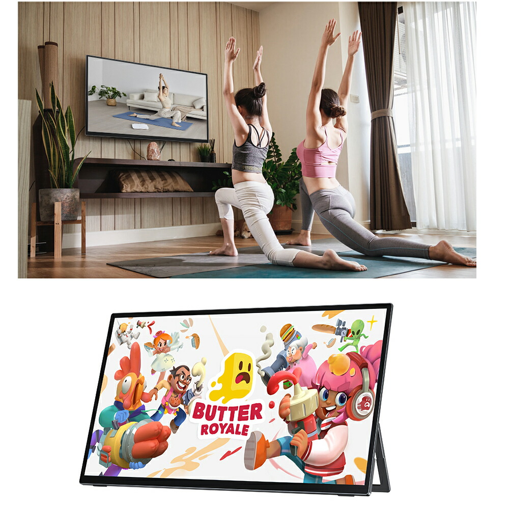 楽天市場】＼120Hz／ゲーミングモニターモバイルモニター 18.5インチ