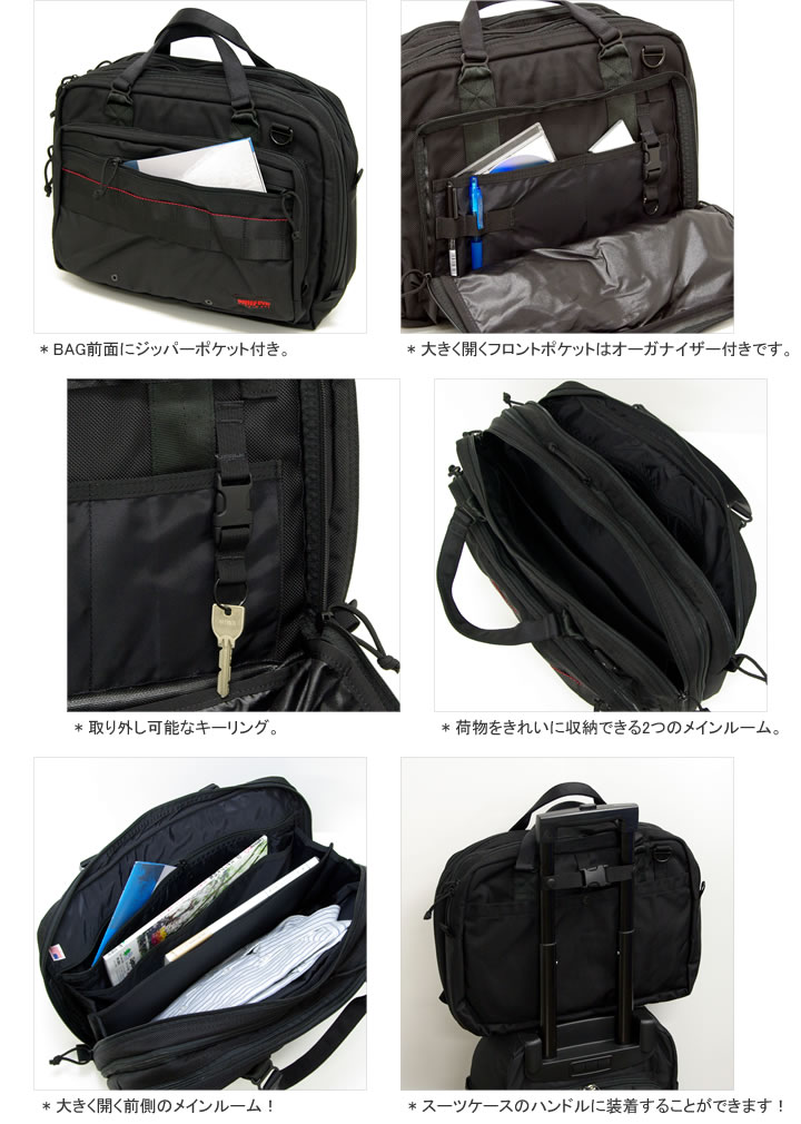 楽天市場】ブリーフィング/BRIEFING エキスパンダブルブリーフ