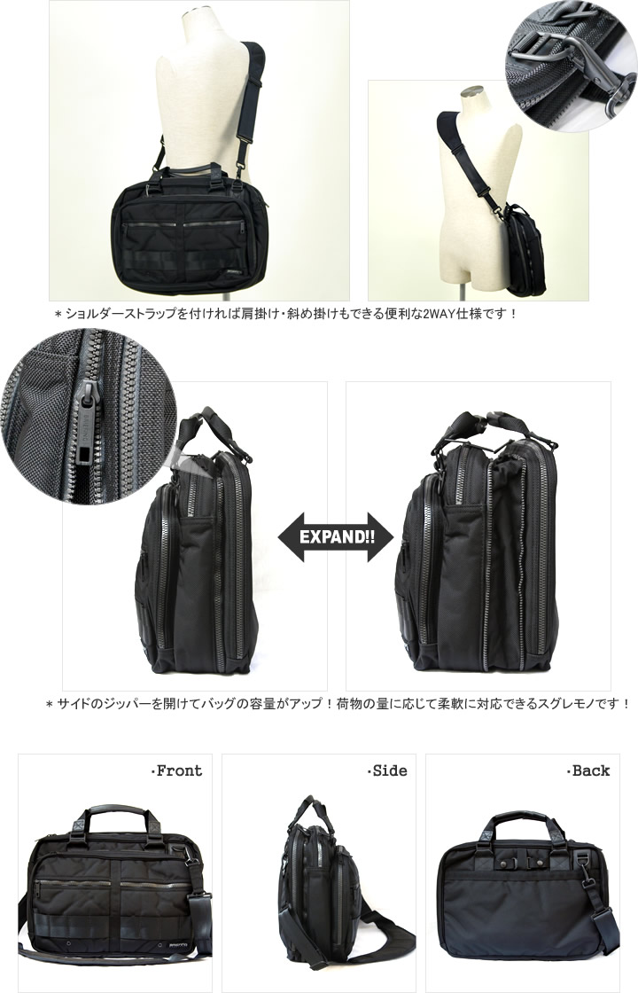 楽天市場】BRIEFING(ブリーフィング)EX COMP エキスパンダブルコンプ