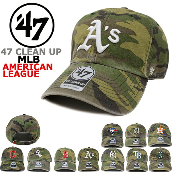 楽天市場】47 Brand フォーティーセブンブランド キャップ 47 CLEAN UP
